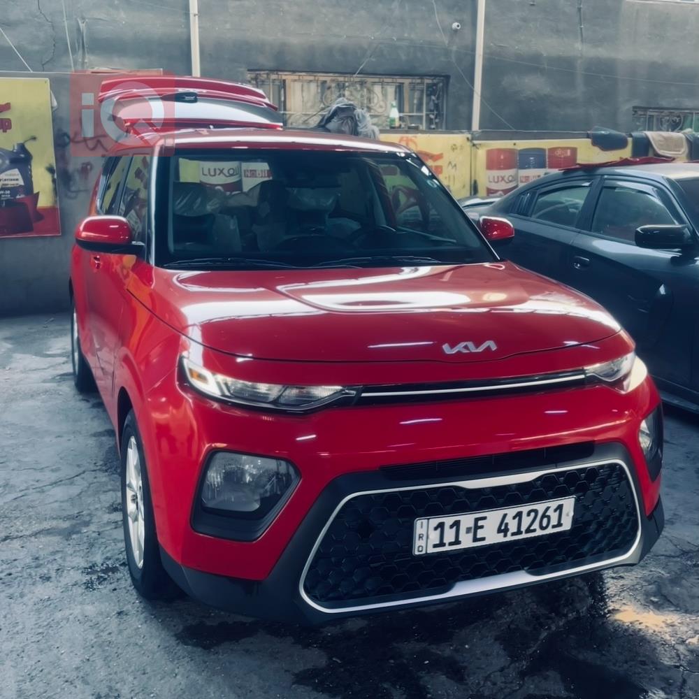 Kia Soul